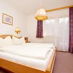 Laemmerhof فندق 3*