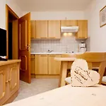 فندق Laemmerhof 3*
