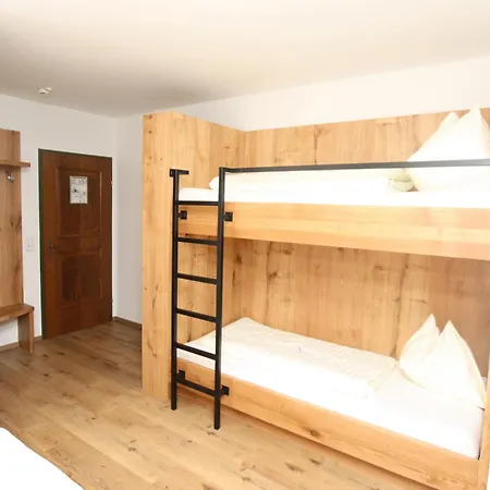 ホテル Laemmerhof 3*